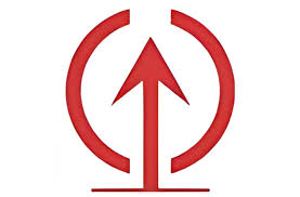 Tejas Cargo India Limited official company logo