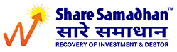 Share Samadhan Limited official company logo