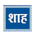 KK Shah Hospitals Limited official company logo