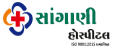 Sangani Hospitals Limited official company logo