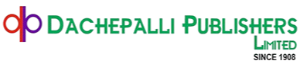 Dachepalli Publishers Limited official company logo